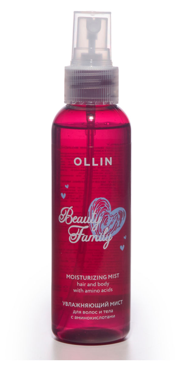 Изображение товара Мист для волос и тела Ollin Beaty Family с аминокислотами, 120 мл