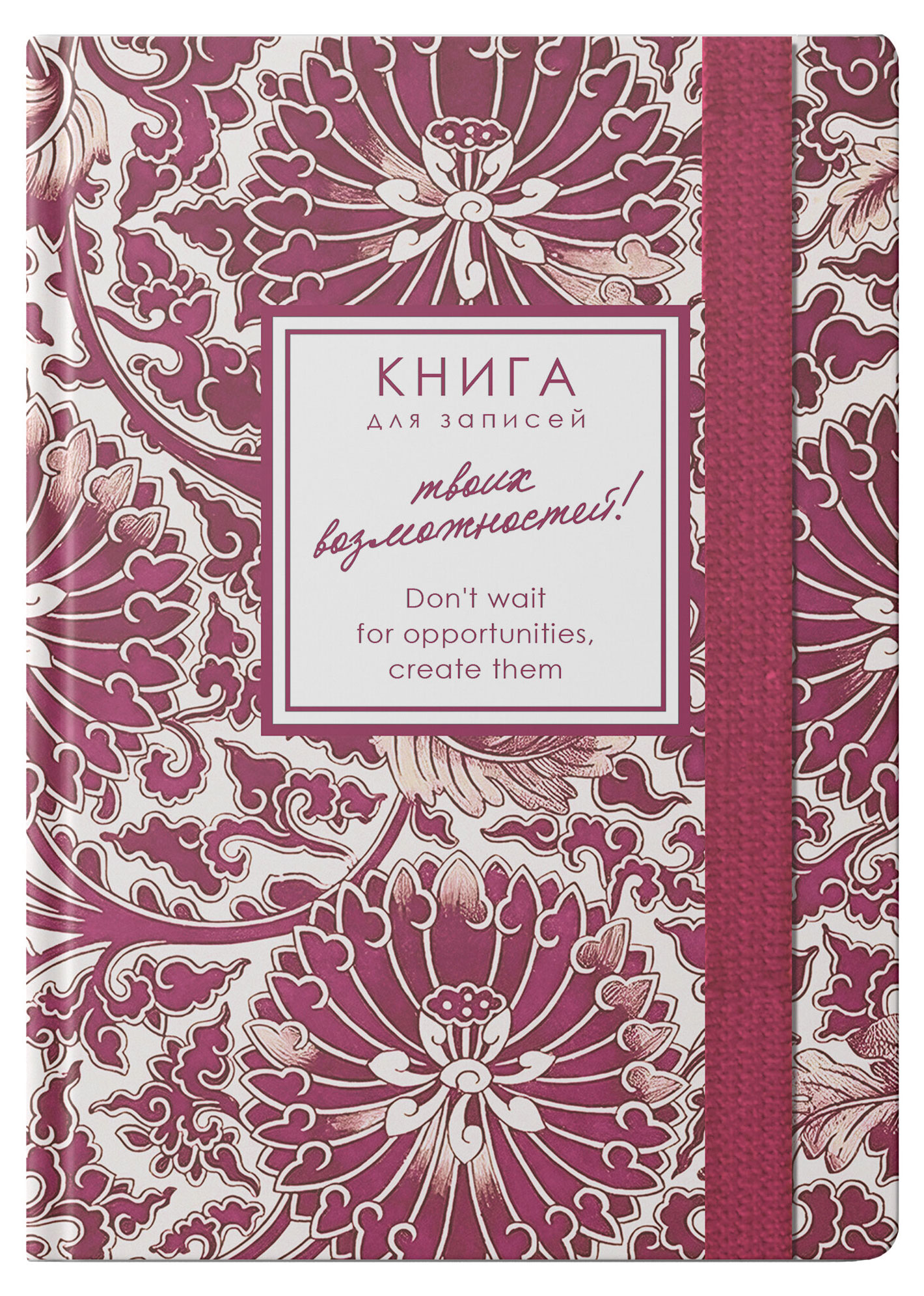 Изображение товара Книга для записей Listoff А6 96 листов с ламинацией мягкий тактильный покрытие