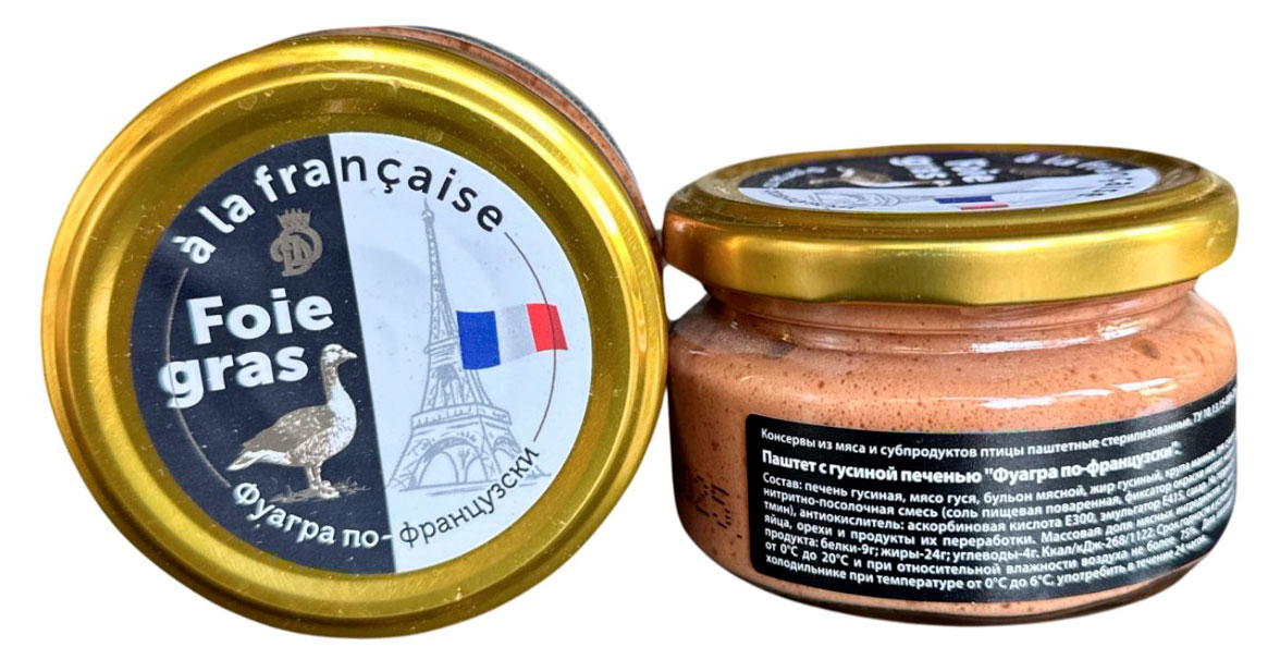 

Паштет с гусиной печенью Деликатес Дичь Фуа-гра по-французски охлажденный, 90 г