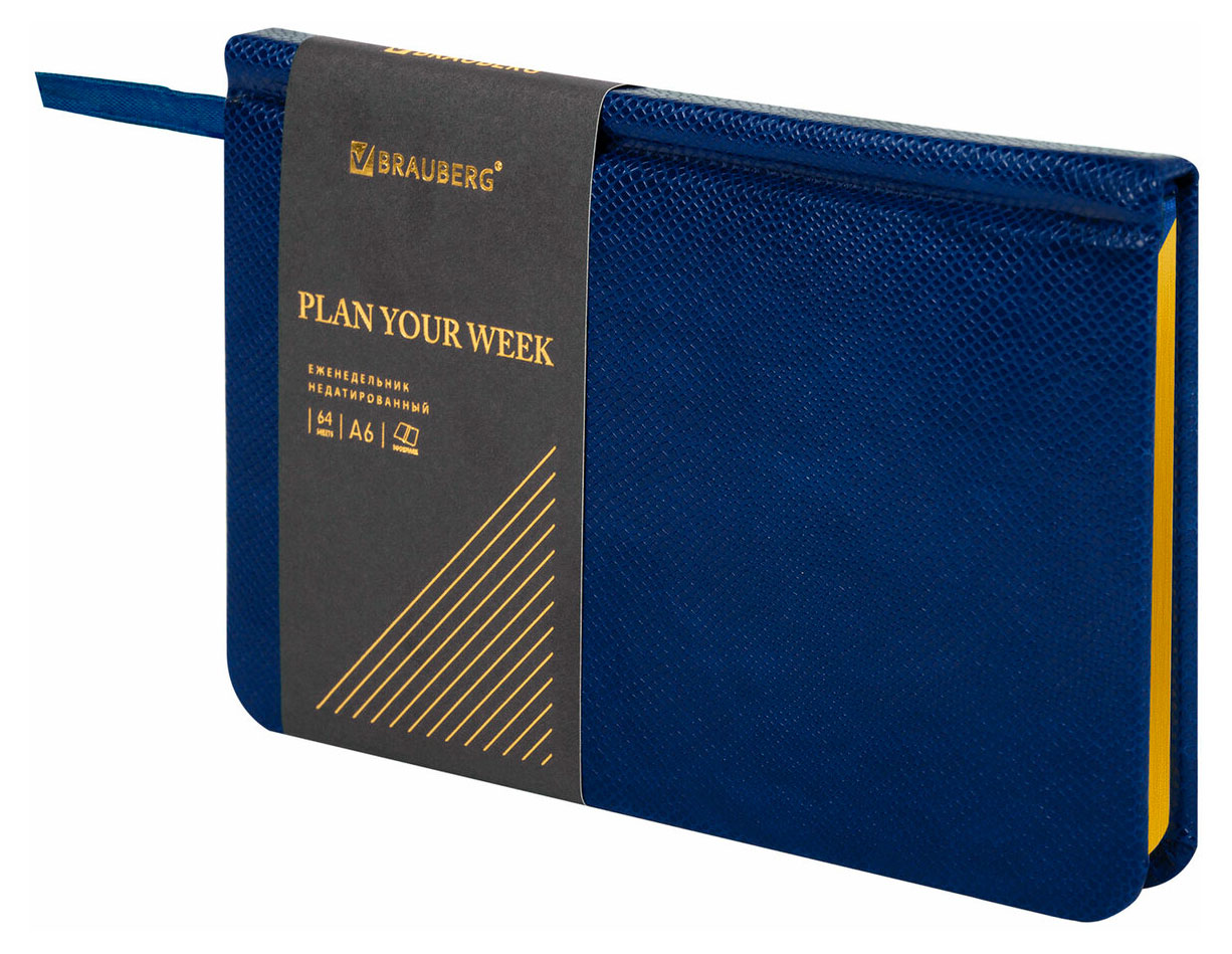Изображение товара Еженедельник BRAUBERG Iguana А6 64 листа стильный с обложкой из змеиной кожи