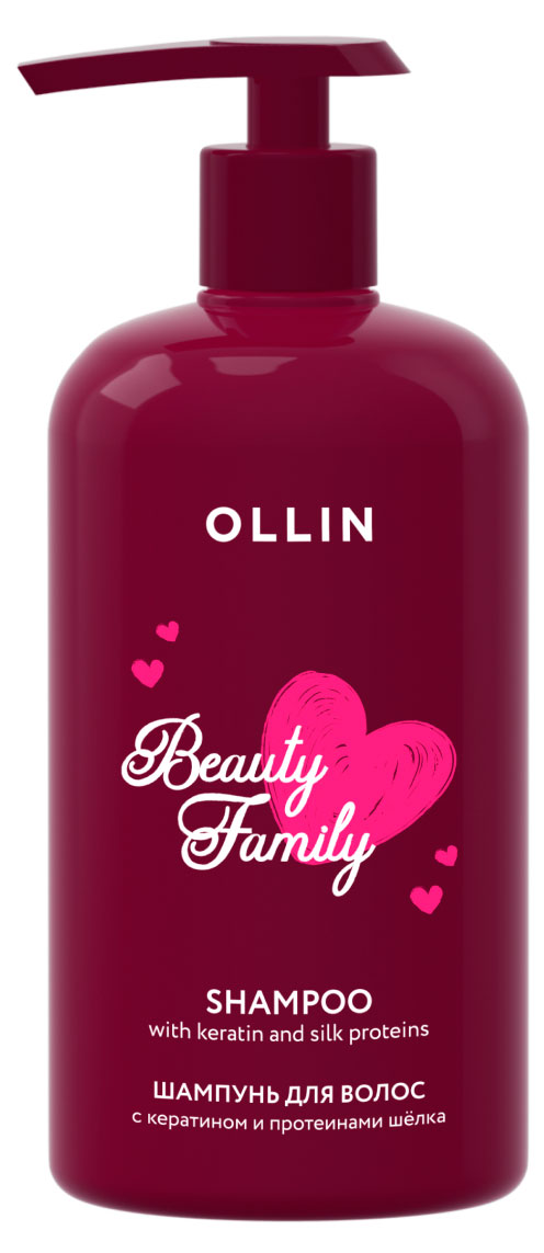 Изображение товара Шампунь для волос Ollin Beaty Family с кератином и протеином шелка, 500 мл