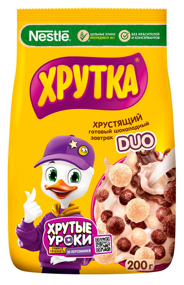 Изображение товара Готовый завтрак ХРУТКА DUO Многозерновые шарики шоколадный 200 г для быстрого полезного завтрака