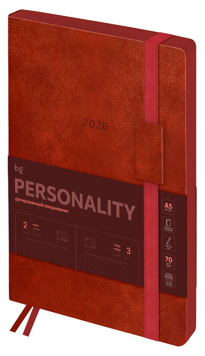 

Ежедневник BG Personality Sienna датированный А5, 176 л