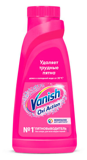 Изображение товара Пятновыводитель для тканей Vanish Oxi Action 450 мл эффективное средство для удаления пятен