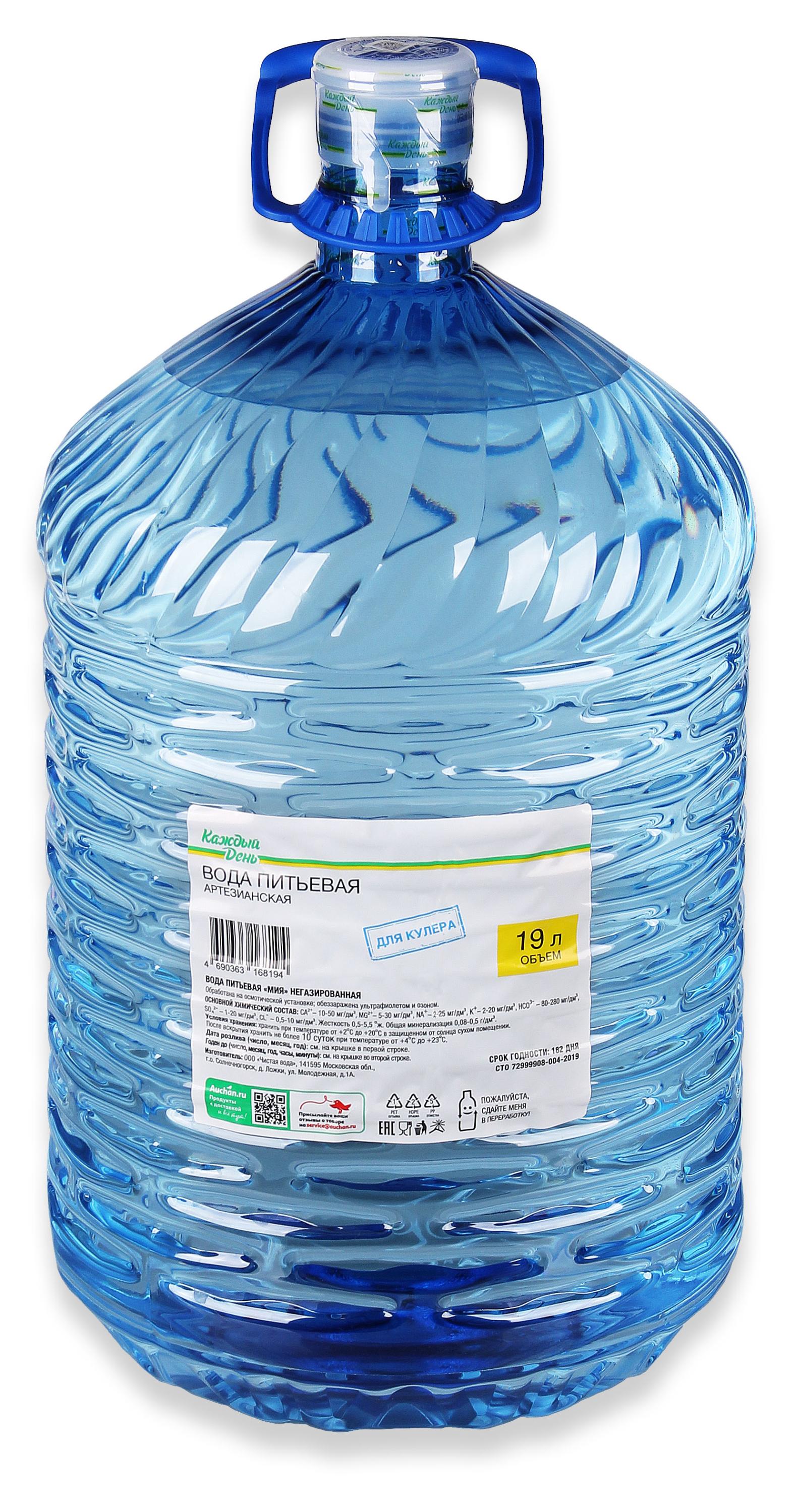 Изображение товара Вода питьевая "Каждый день" негазированная 19 л для кулера Россия