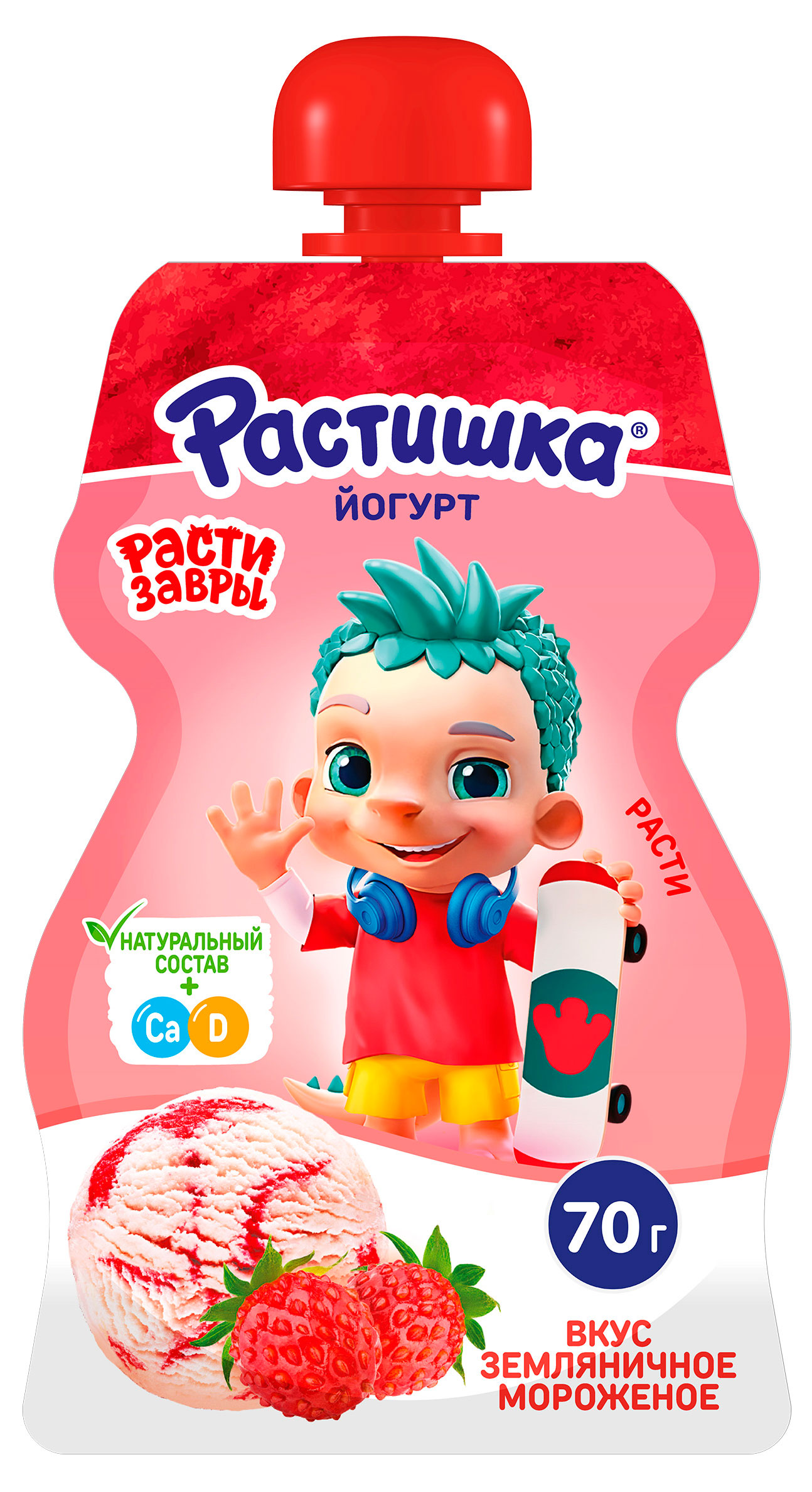 Изображение товара Йогурт питьевой детский «Растишка» земляничное мороженое 2,6% БЗМЖ, 70 г