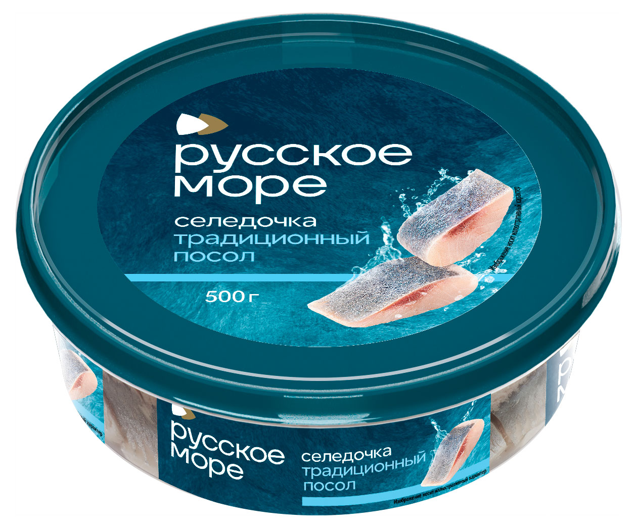 

Сельдь в масле Русское море Традиционный посол филе-кусочки, 500 г