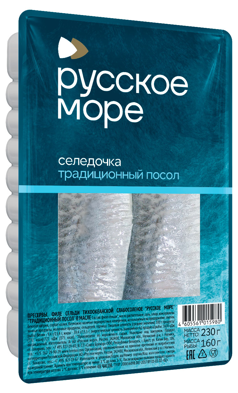 

Сельдь в масле Русское море Традиционный посол филе, 230 г