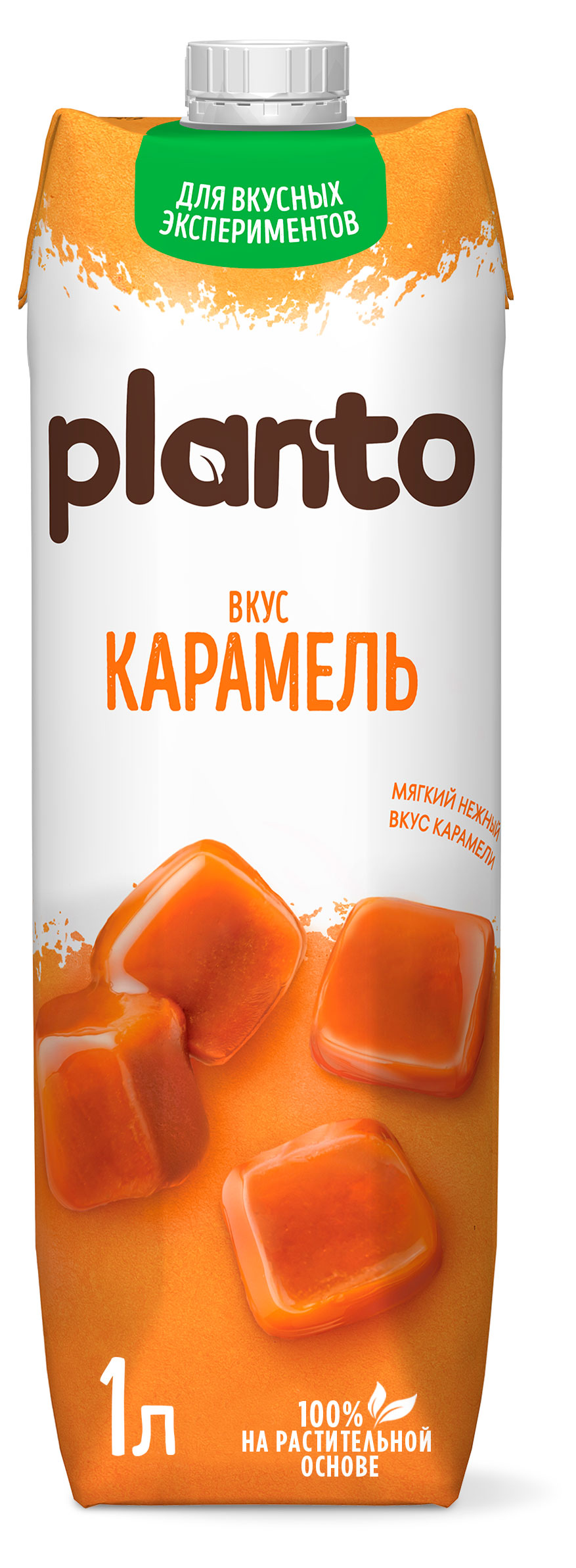 Изображение товара Соевый напиток Planto Barista карамельный 1л без лактозы