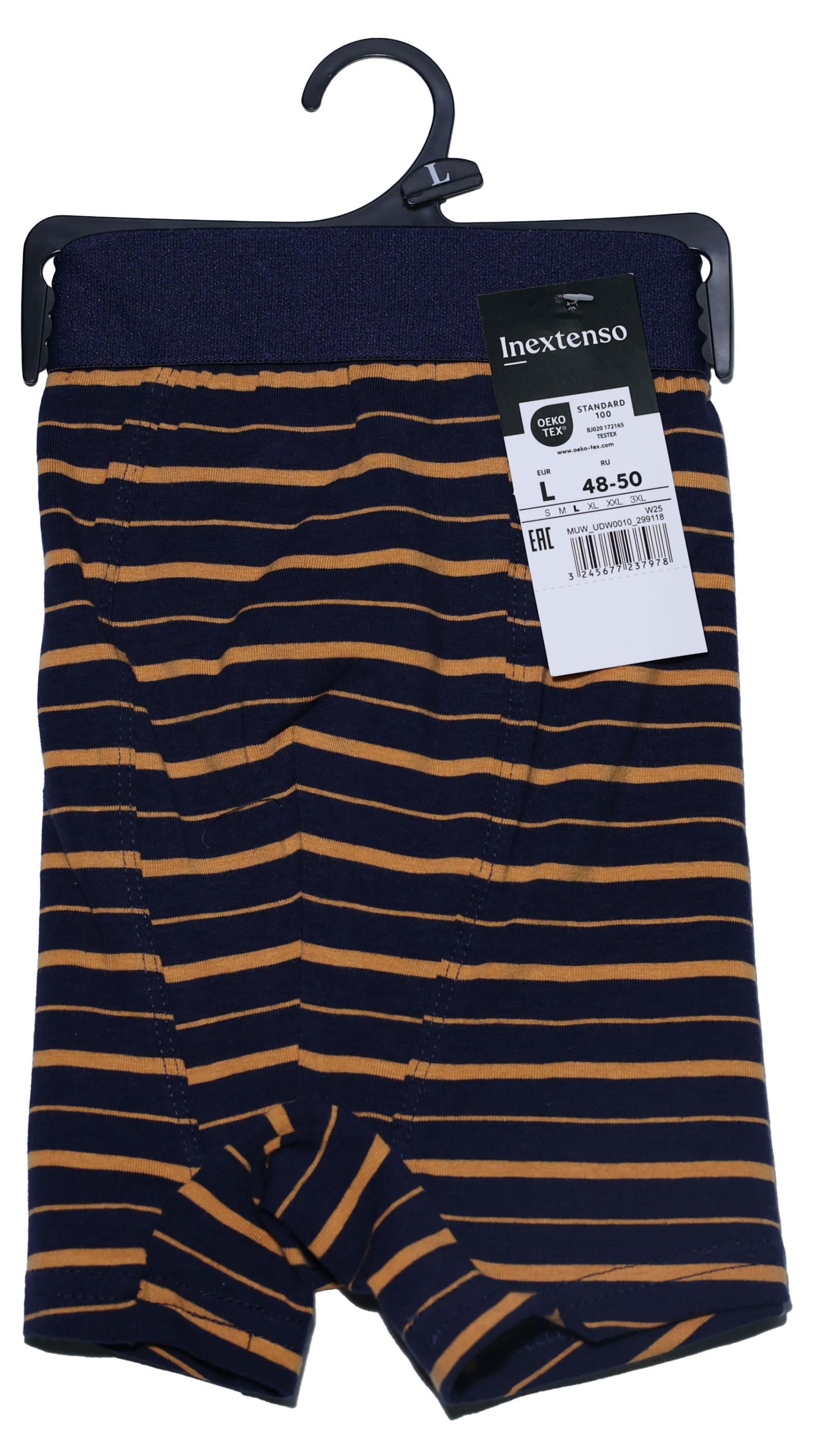 

Трусы мужские InExtenso в желтую полоску, р. S-3XL
