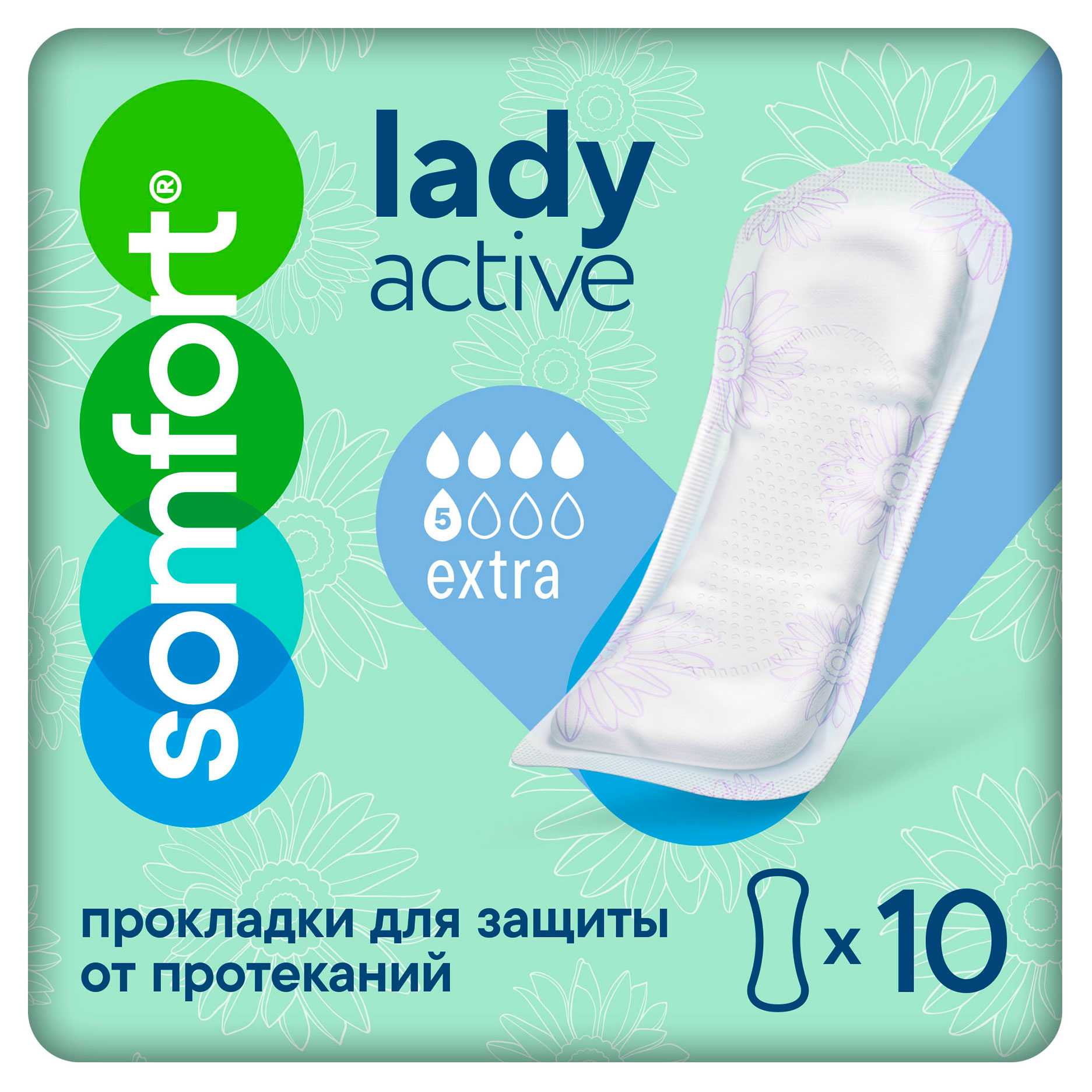 Изображение товара Прокладки урологические Somfort Lady Active Extra 10 шт мягкие и супервпитывающие