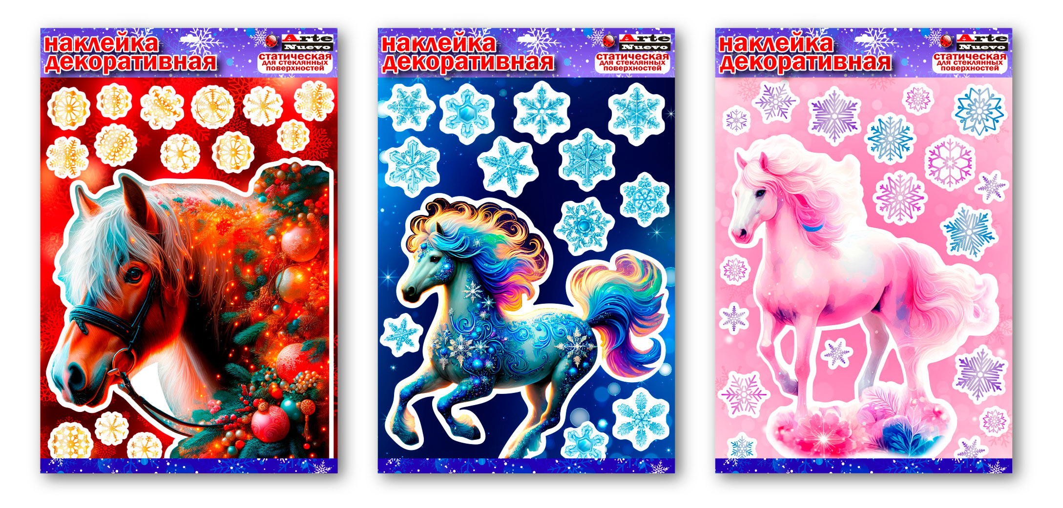 

Декоративная наклейка ArteNuevo, 40х30 см