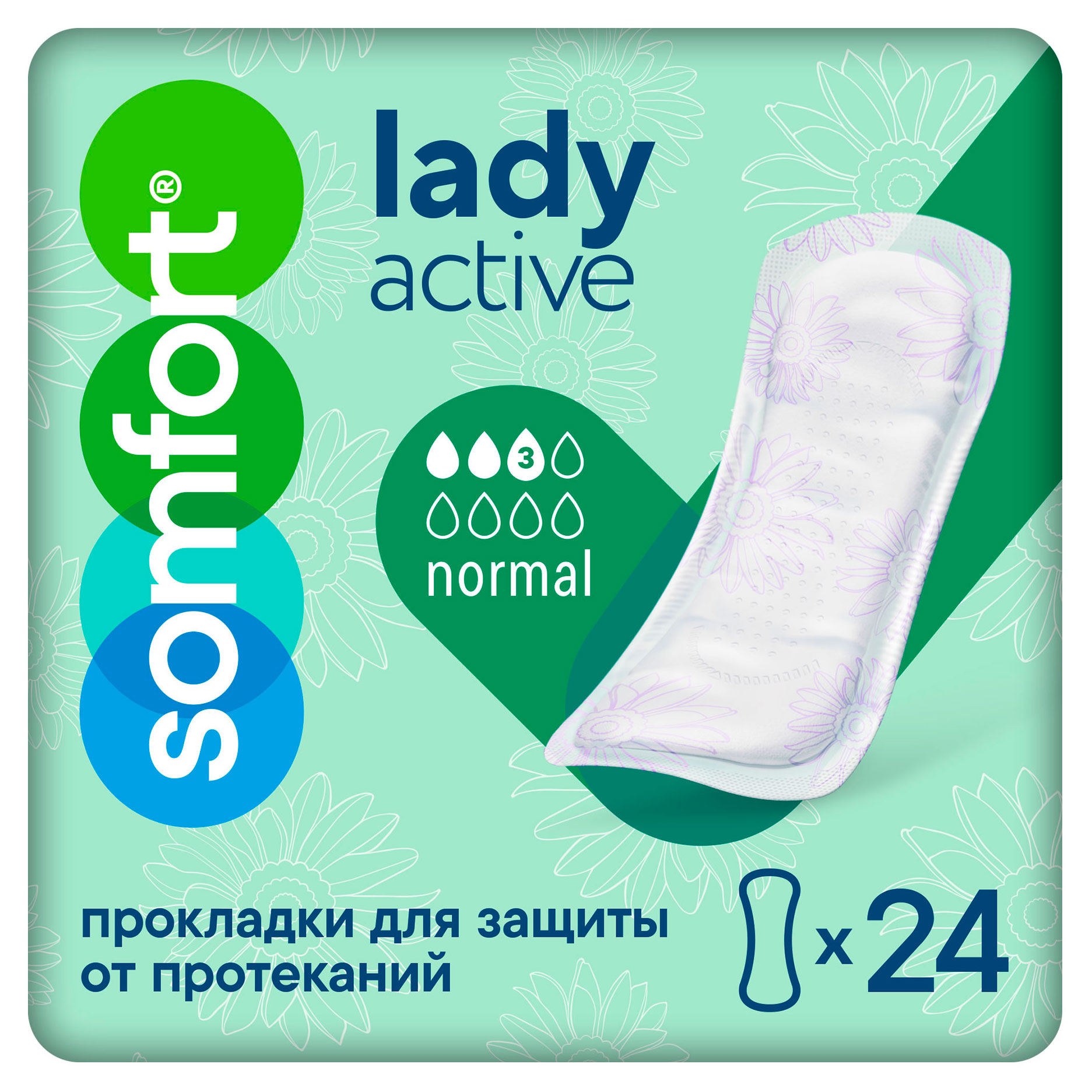 Изображение товара Прокладки урологические ТЕНА Lady Active Normal 3 капли, 24 шт