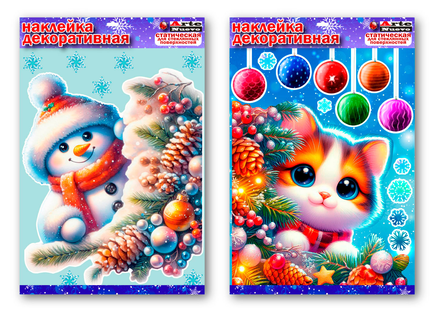 

Декоративная наклейка ArteNuevo, 40х30 см