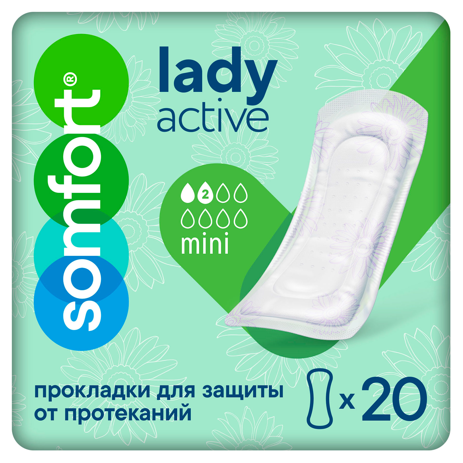 Изображение товара Прокладки урологические Somfort Lady Active Mini 20 шт для женщин комфорт и защита
