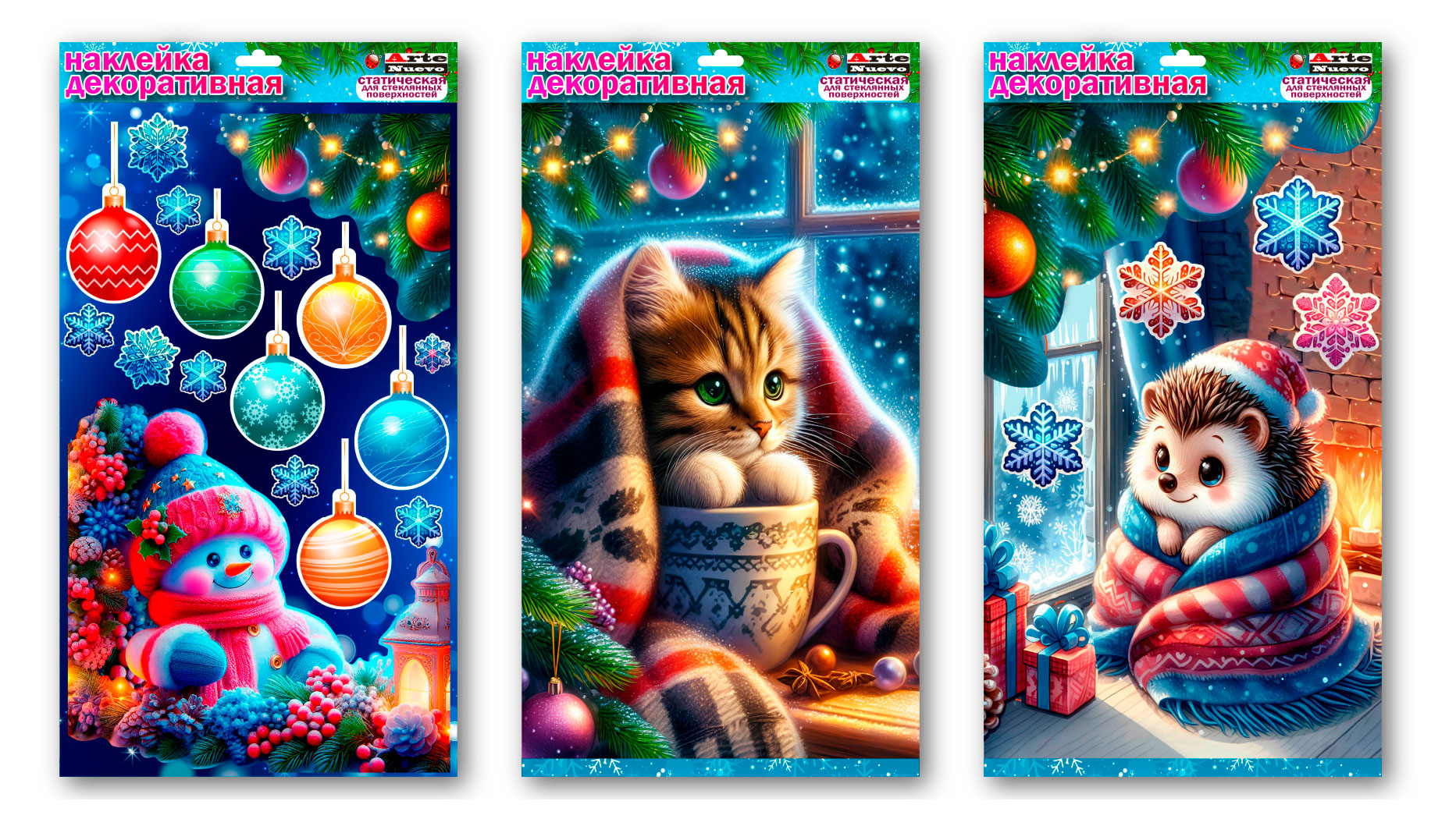 

Декоративная наклейка ArteNuevo, 33х60 см