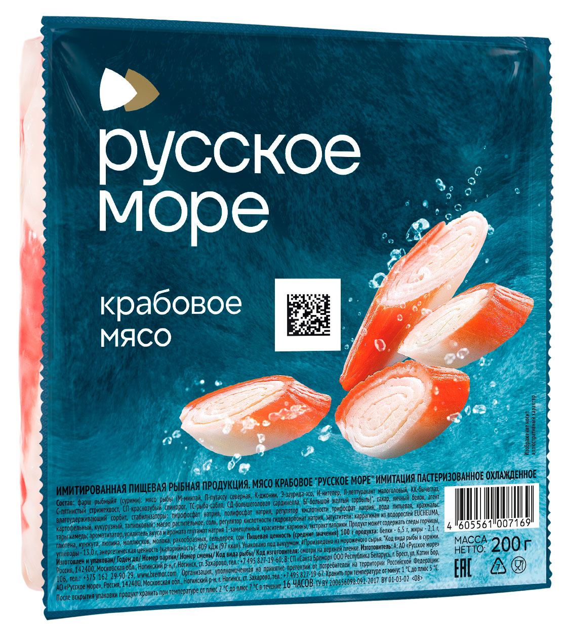 

Крабовое мясо Русское море, 200 г
