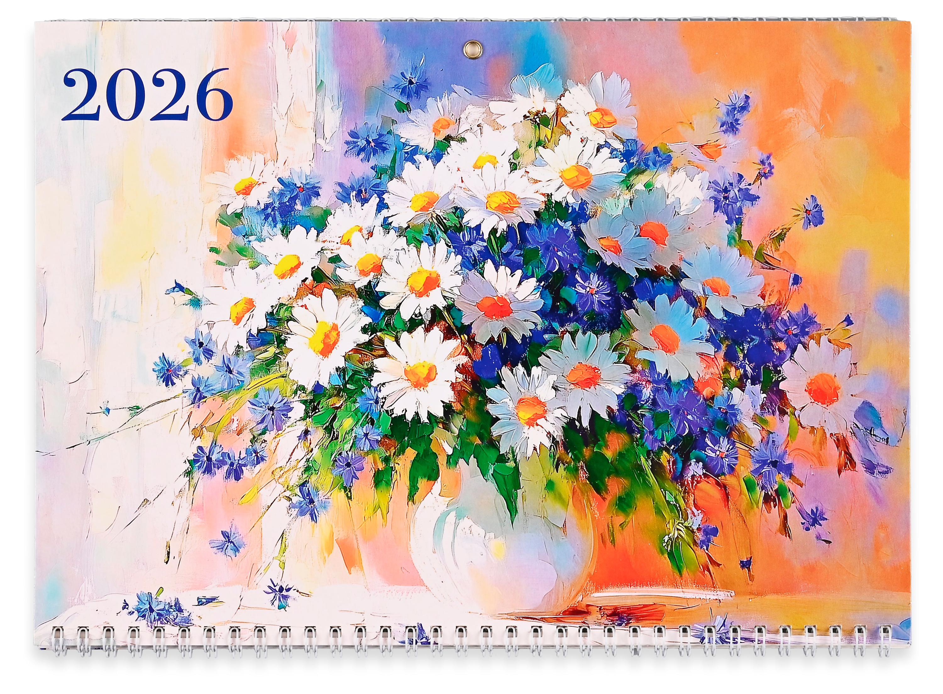 

Календарь подвесной АШАН Красная птица квартальный трехблочный на 2026 год, 1 шт в ассортименте