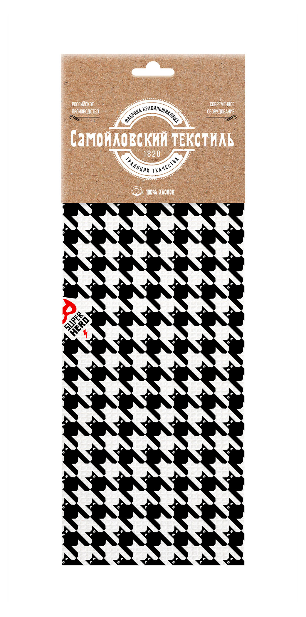 Изображение товара Фартук «Самойловский Текстиль» Cat, 45х60 см