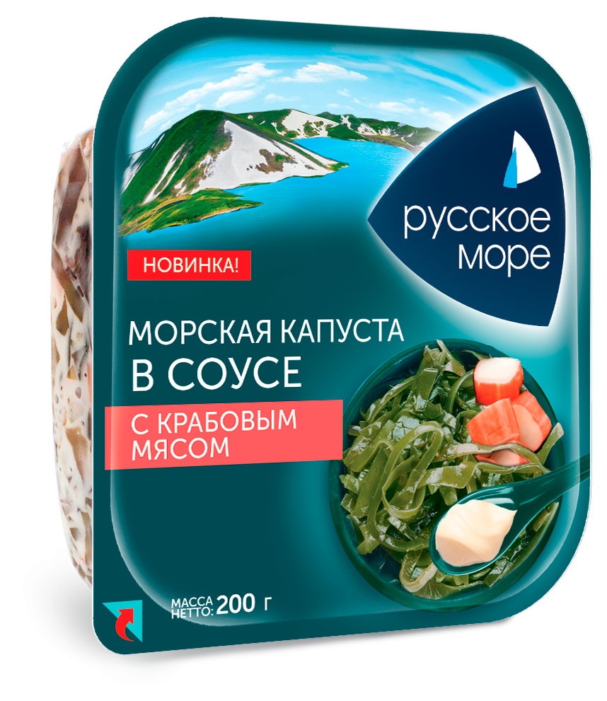 Изображение товара Морская капуста Русское море с крабовым мясом 200 г - вкусная морская закуска