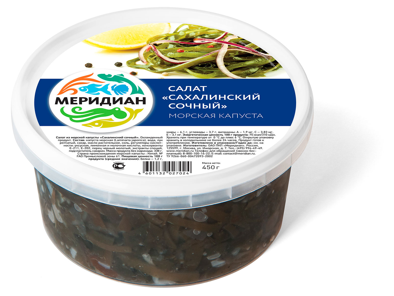 

Салат из морской капусты Меридиан Сахалинский сочный, 450 г