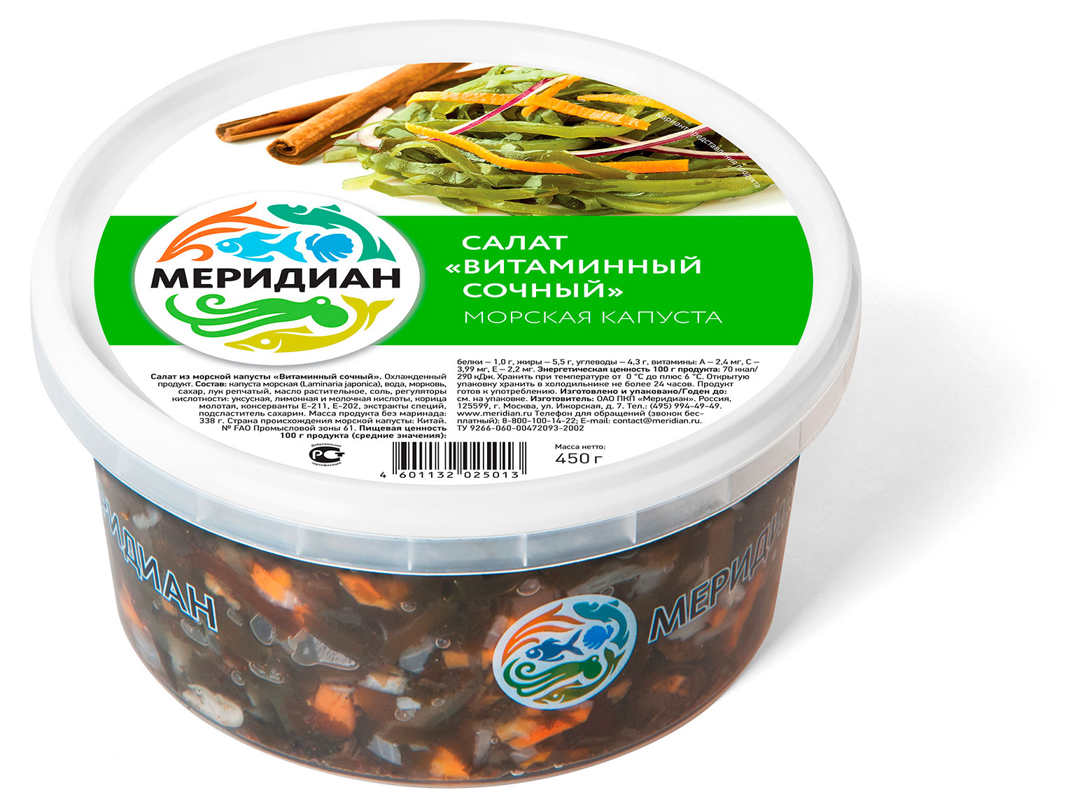 

Салат из морской капусты Меридиан Витаминный, 450 г