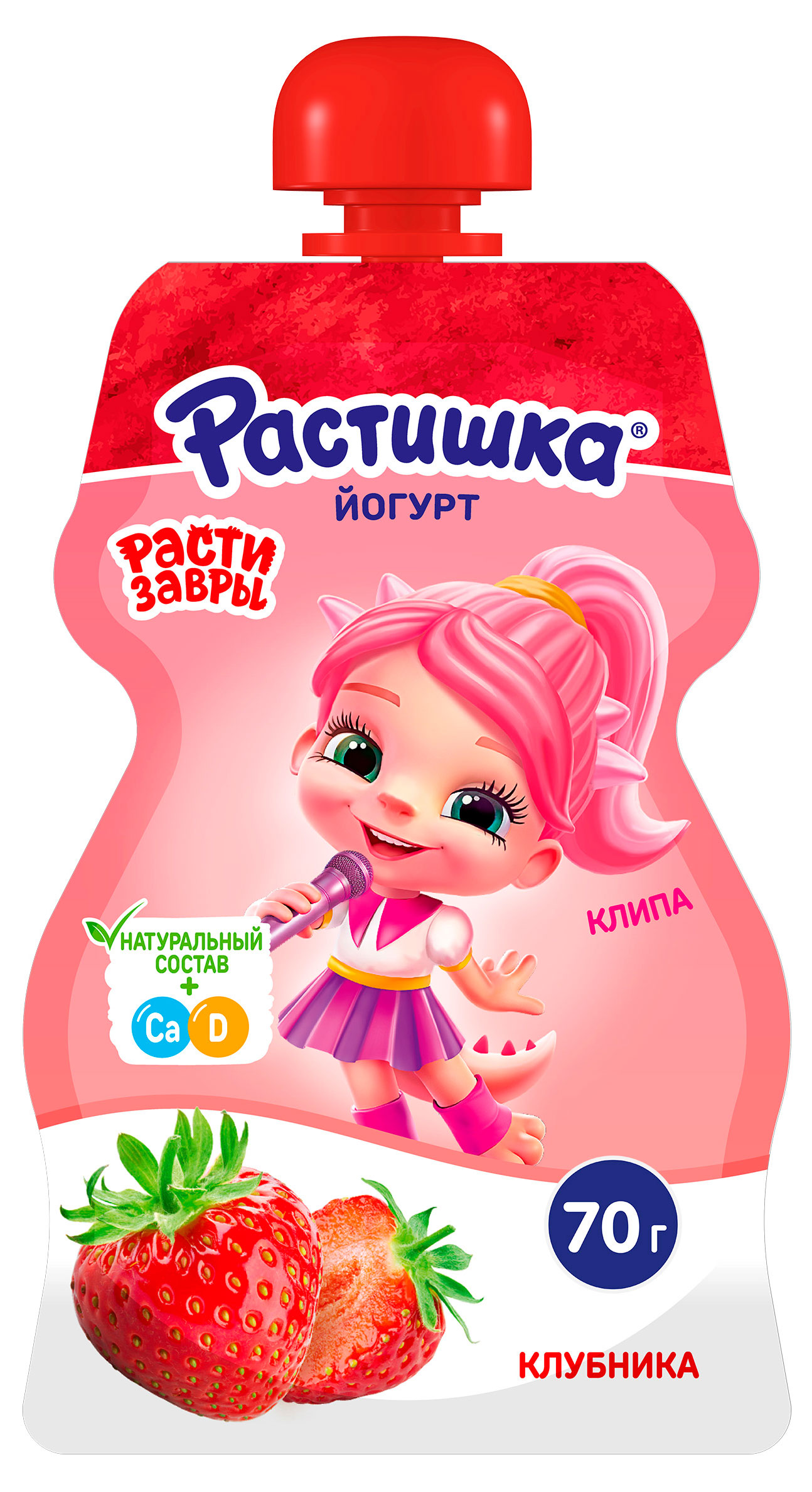 

Йогурт питьевой детский Растишка обогащенный клубника 2.6%, 70 г