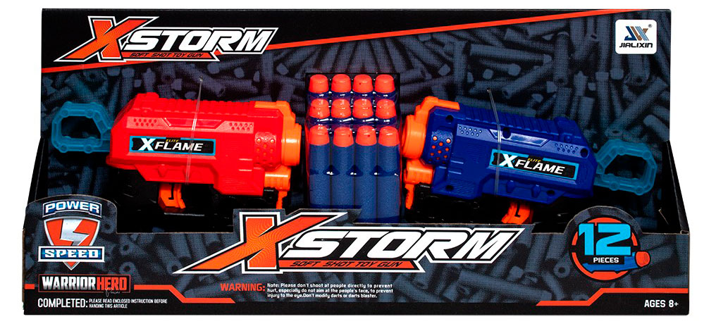 

Набор игровой Shantou Yisheng Бластеры