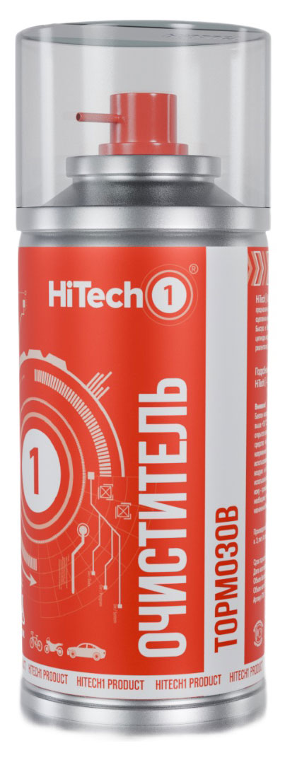 Изображение товара Очиститель тормозов HiTech1 210 мл для безопасной чистки и обезжиривания