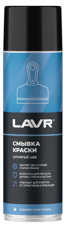 Изображение товара Смывка краски LAVR 650 мл универсальное средство для удаления покрытий