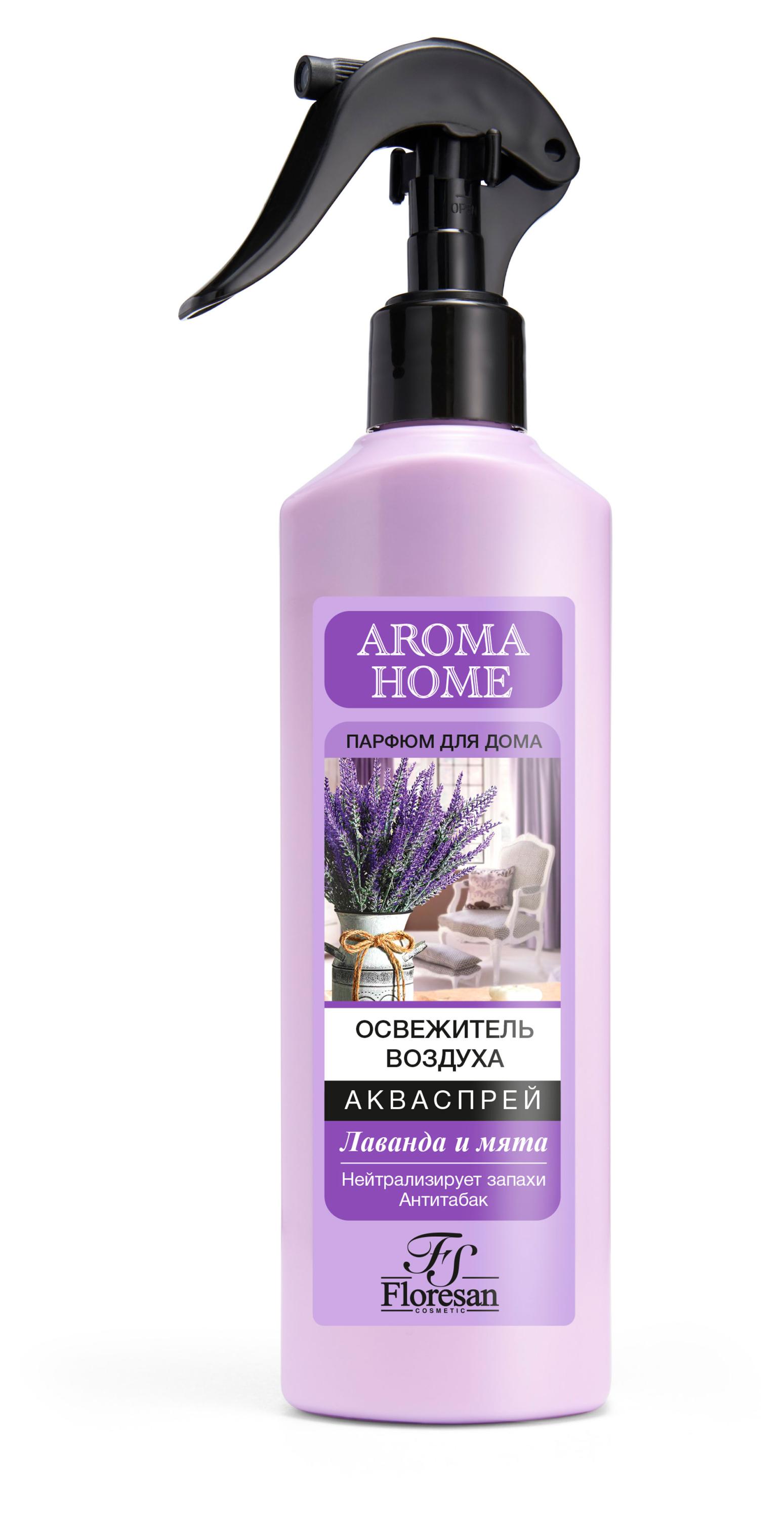 

Освежитель воздуха Floresan лаванда мята, 275 мл