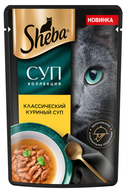 

Влажный корм для кошек Sheba Суп с курицей, 70 г