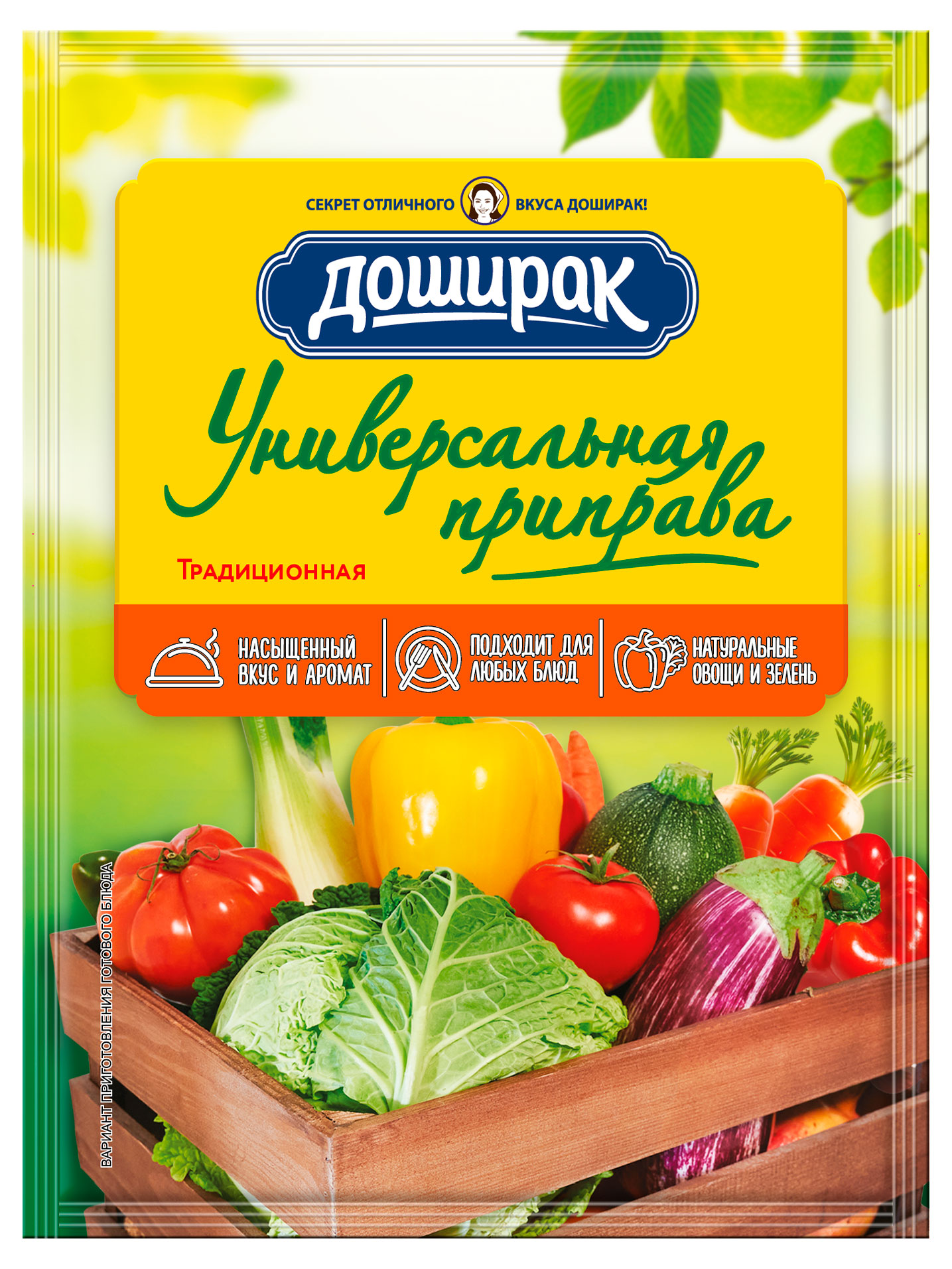

Приправа Доширак Универсальная, 75 г