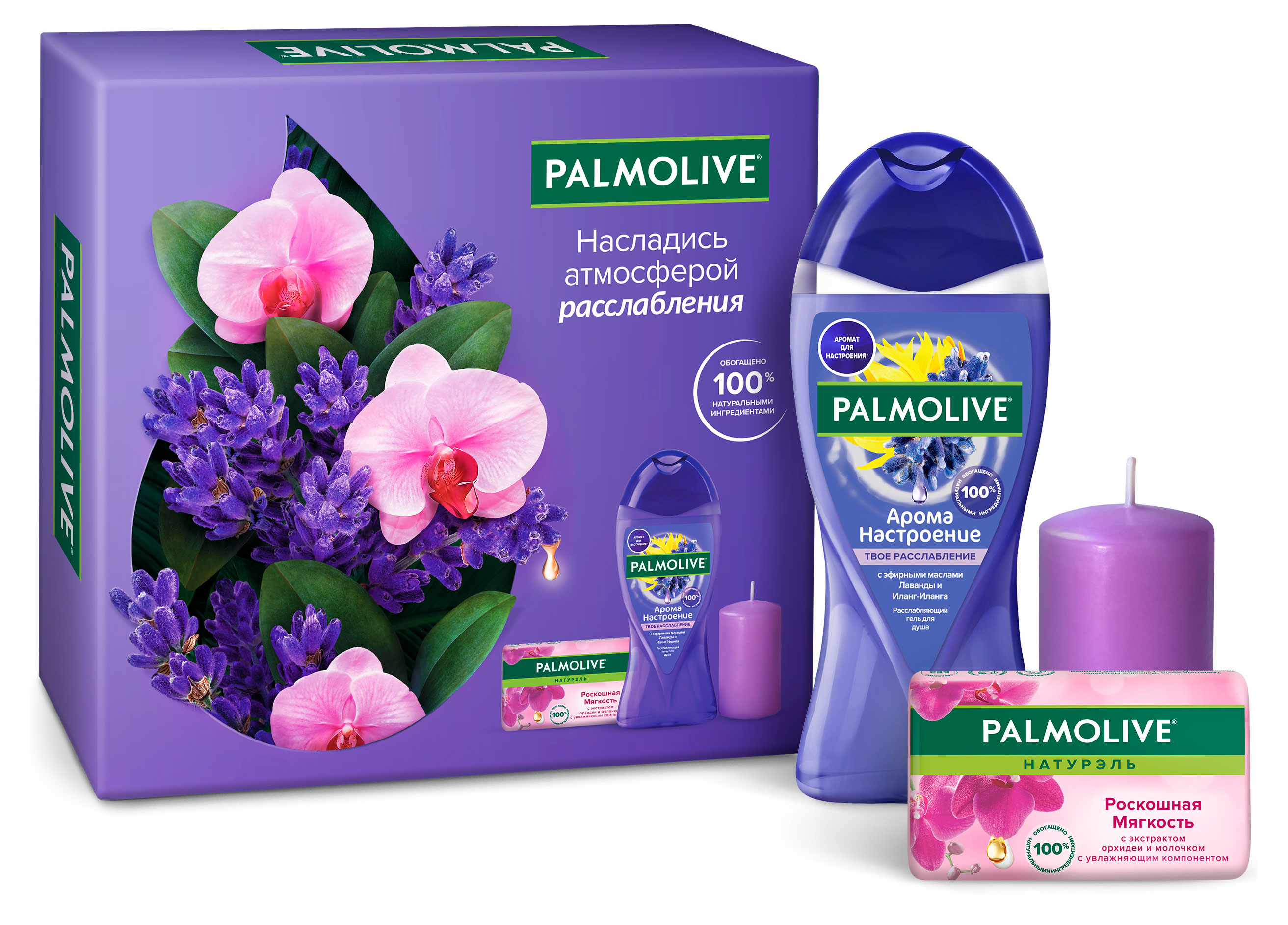 Изображение товара Подарочный набор Palmolive Гель для душа 250 мл, мыло 90 г, свеча для релаксации