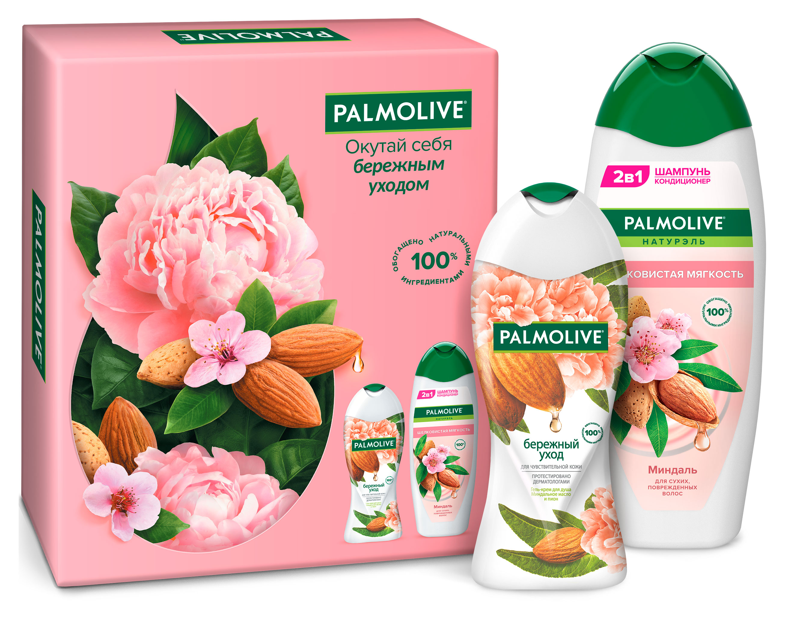 Изображение товара Подарочный набор Palmolive Гель-крем для душа 250 мл + Шампунь-кондиционер 450 мл