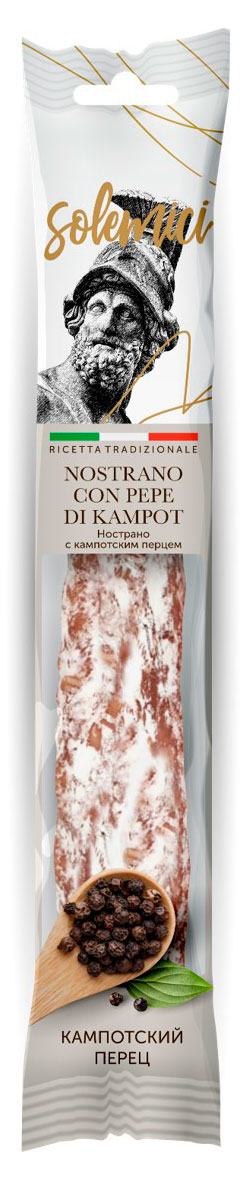 

Колбаса сыровяленая Nostrano с добавлением камбоджийского перца, 110 г