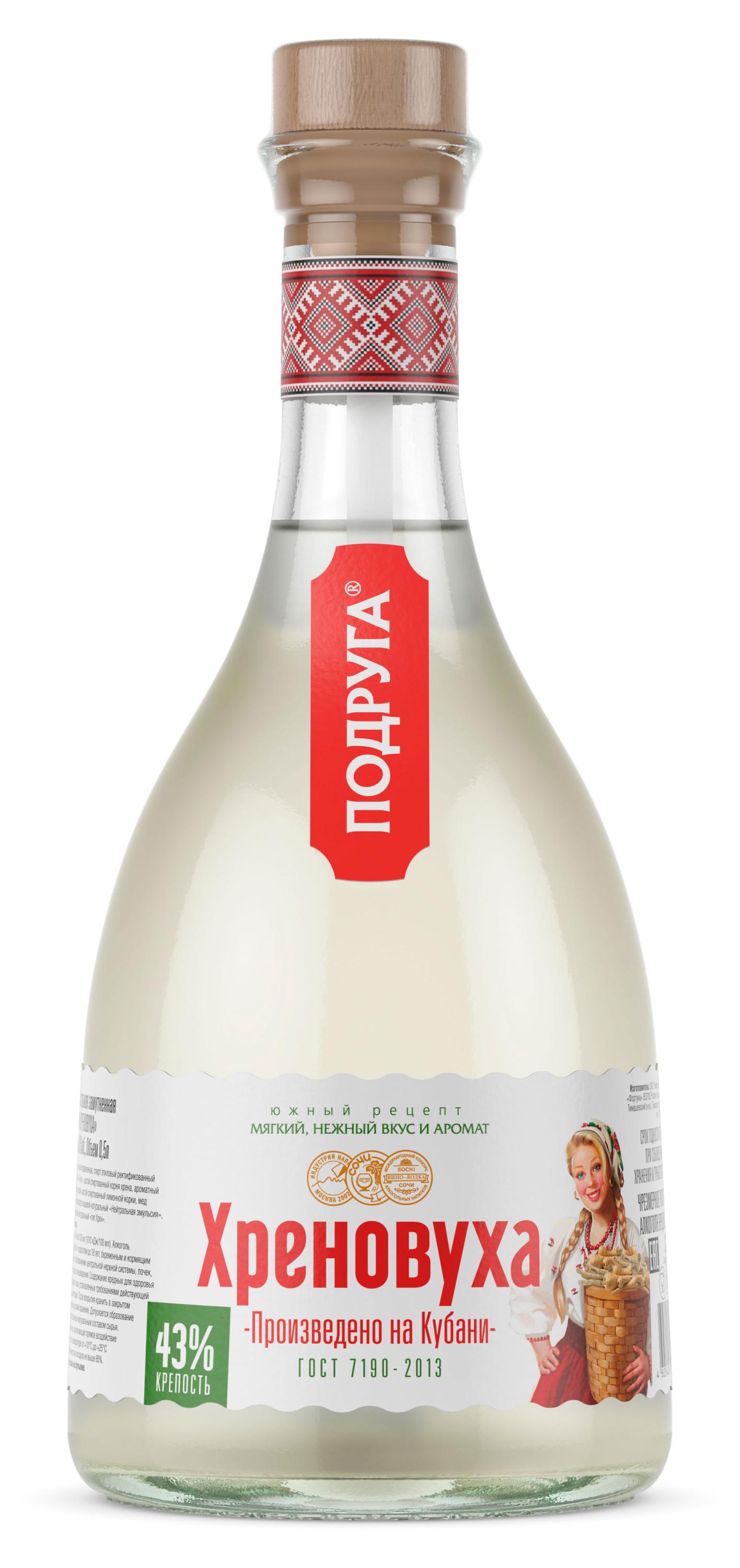 Изображение товара Настойка горькая Подруга Хреновуха Россия 0.5 л натуральный напиток