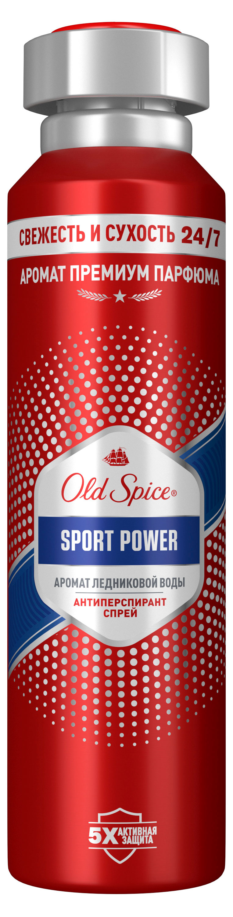 

Антиперспирант спрей Old Spice Sport Power, 150 мл