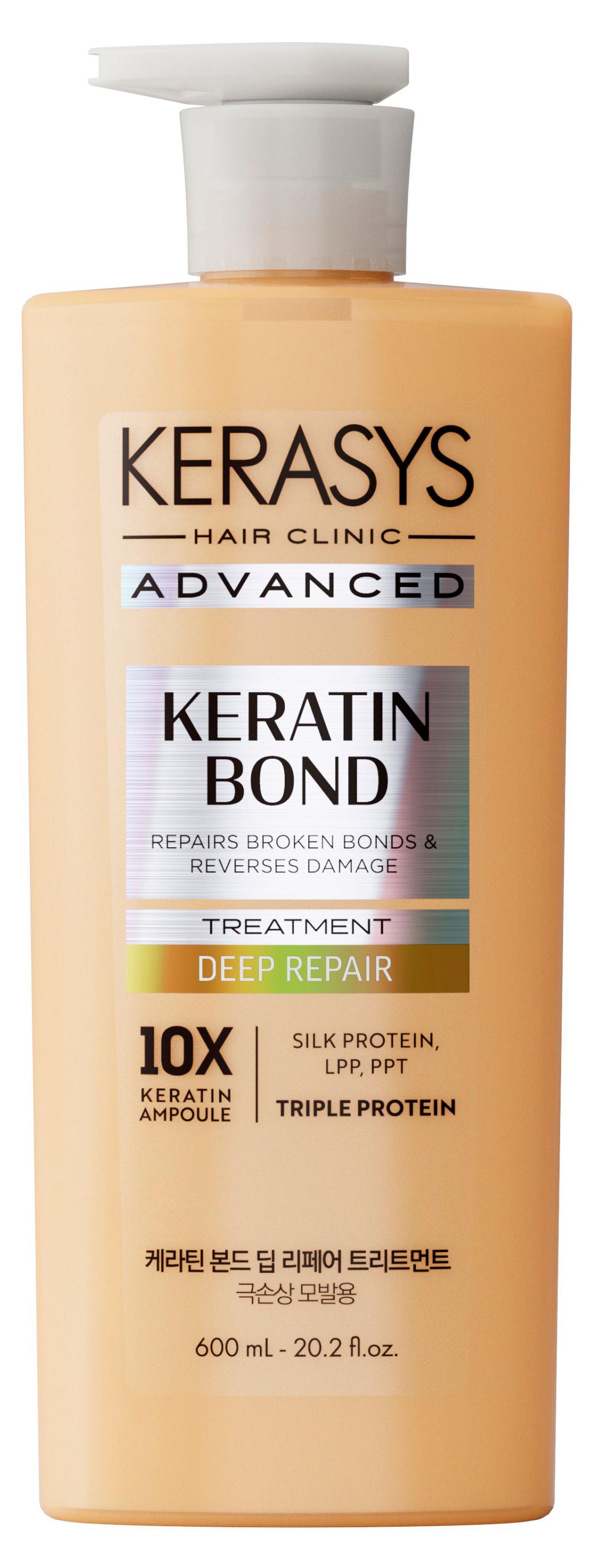 Изображение товара Бальзам для волос Kerasys Advanced Keratin Blond 600 мл для поврежденных сухих волос