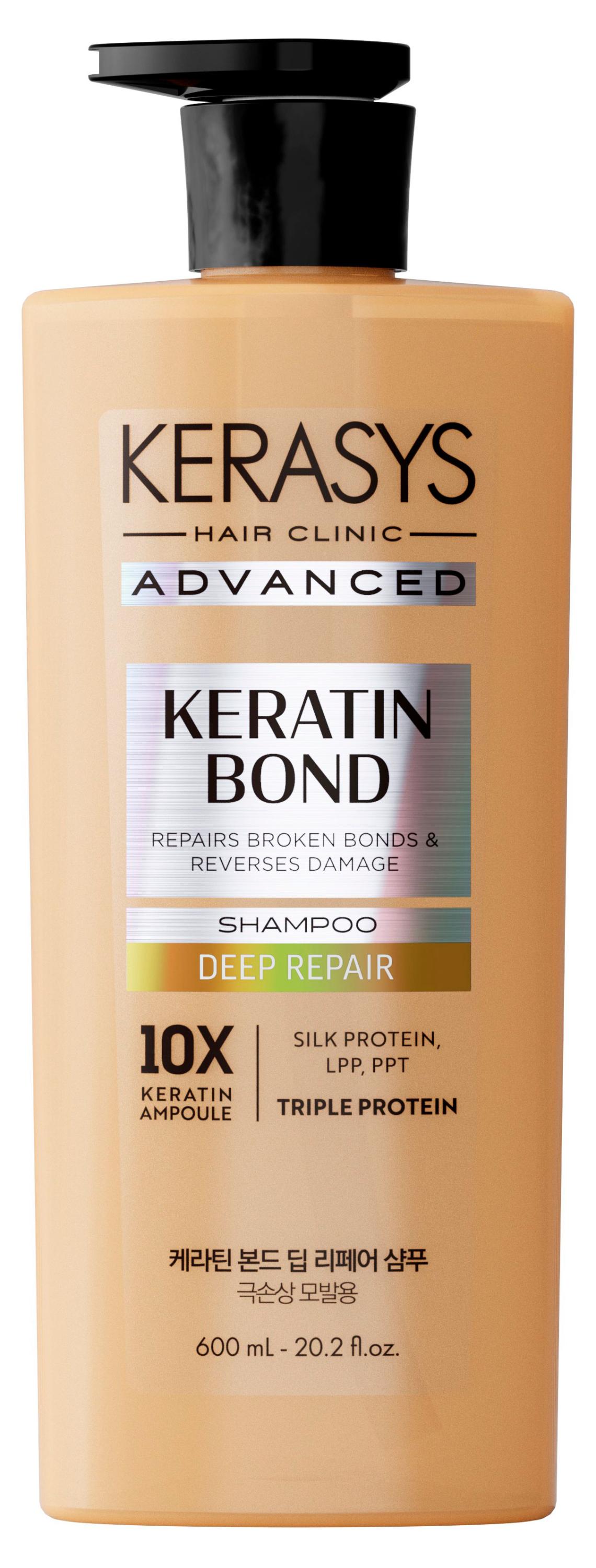 Изображение товара Шампунь Kerasys Advanced Keratin Blond 600 мл для восстановления волос