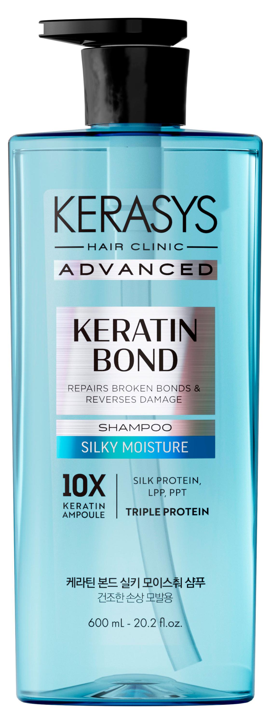 Изображение товара Шампунь для волос Kerasys Advanced Keratin Blond с увлажнением и керамидами 600 мл