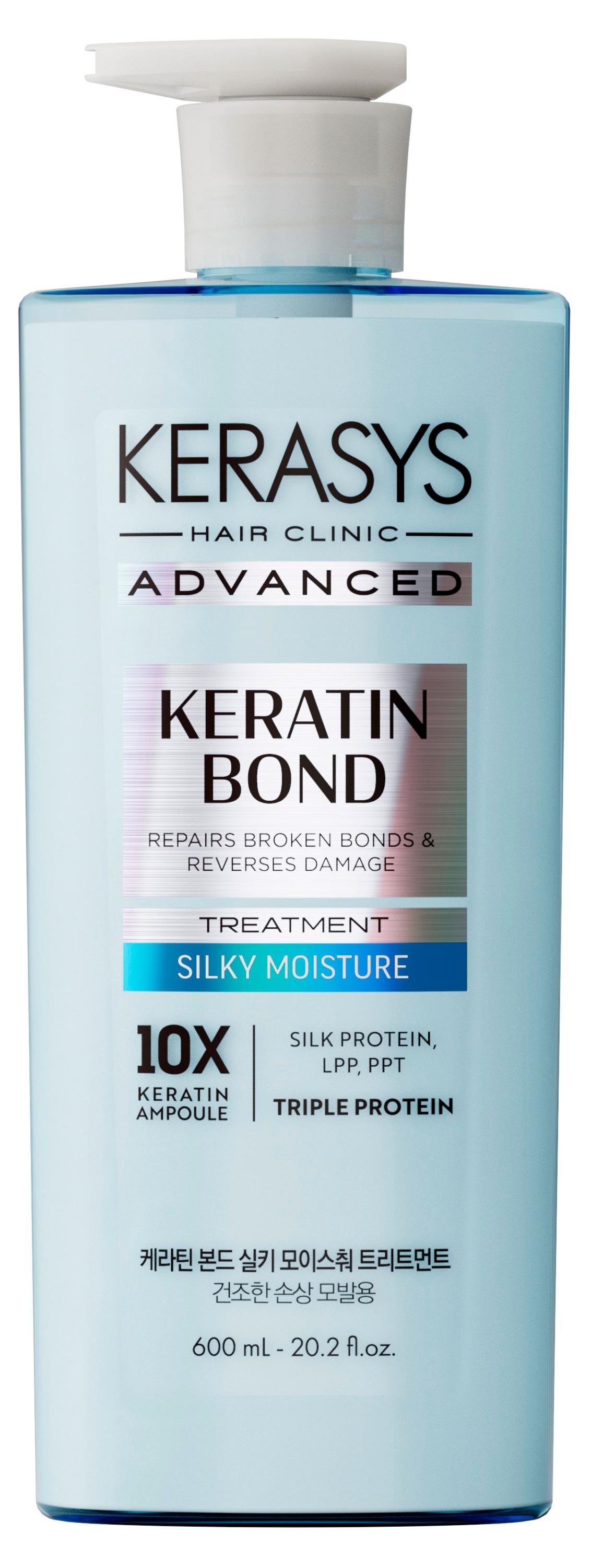

Бальзам для волос Kerasys Advanced Keratin Blond Увлажнение с керамидами для сухих волос, 600 мл