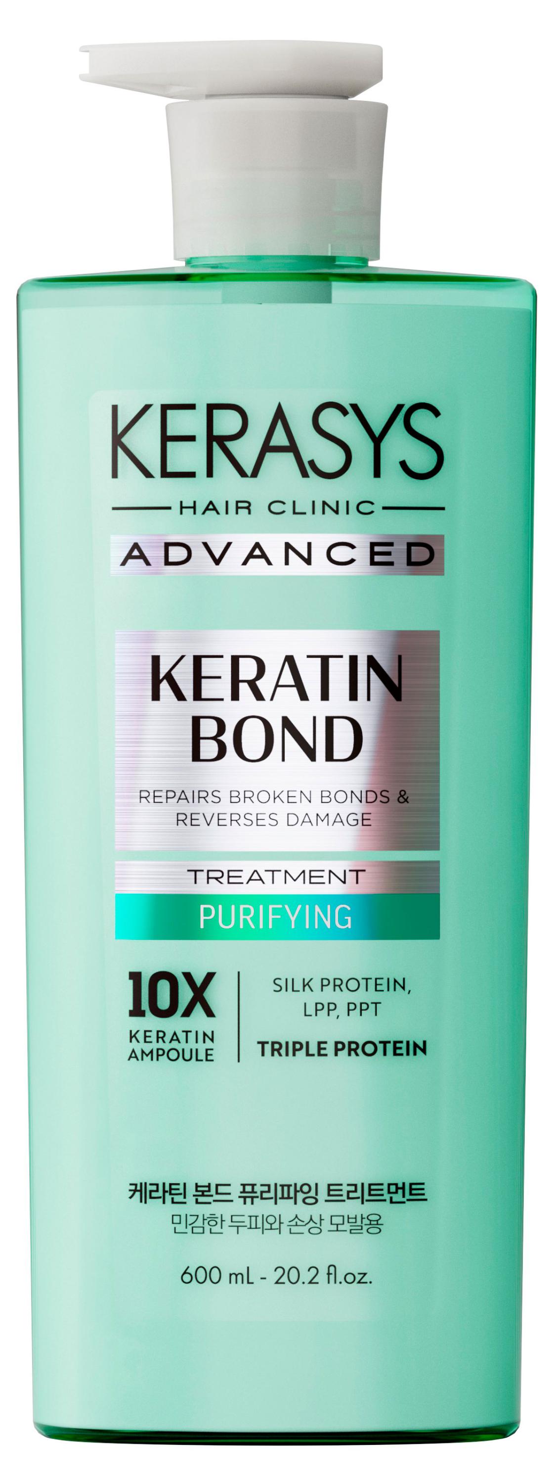 Изображение товара Шампунь Kerasys Advanced Keratin Blond для поврежденных волос, 600 мл
