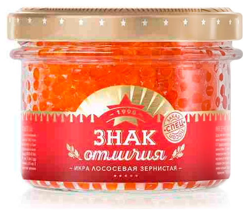 Изображение товара Икра лососевая зернистая Путина 245 г для закусок и праздничных блюд