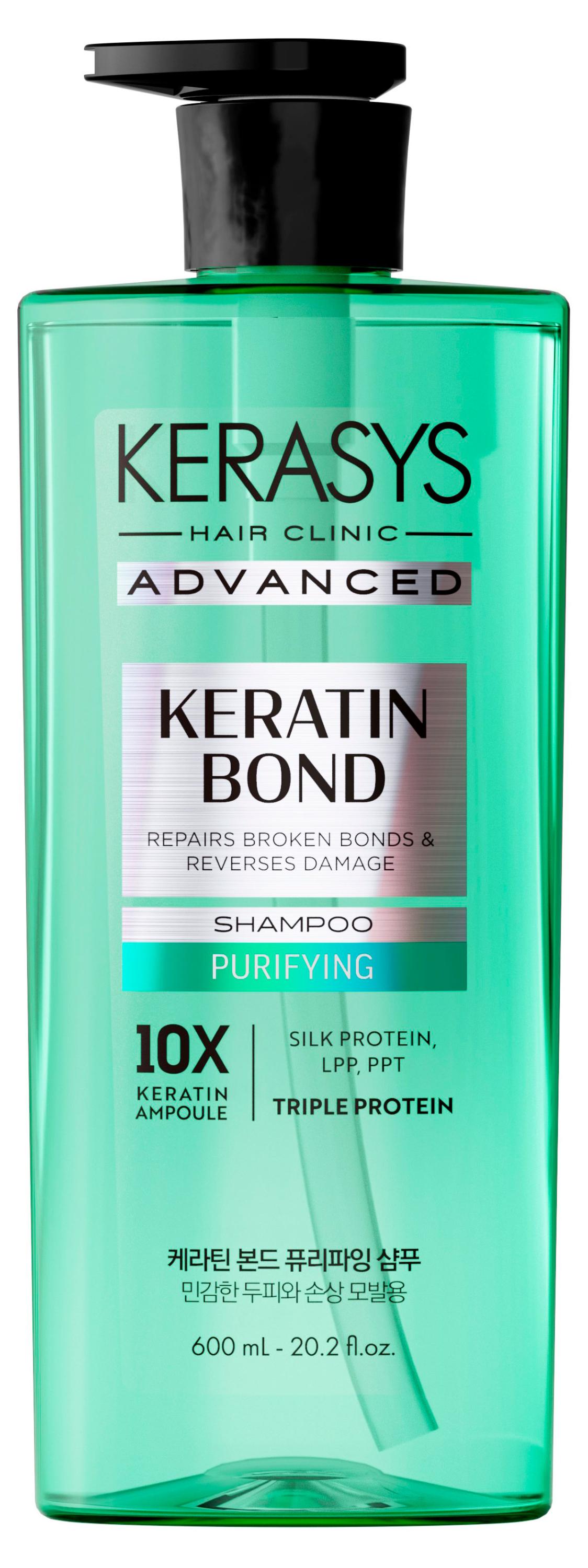 Изображение товара Бальзам для волос Kerasys Advanced Keratin Blond 600 мл для поврежденных волос и кожи головы