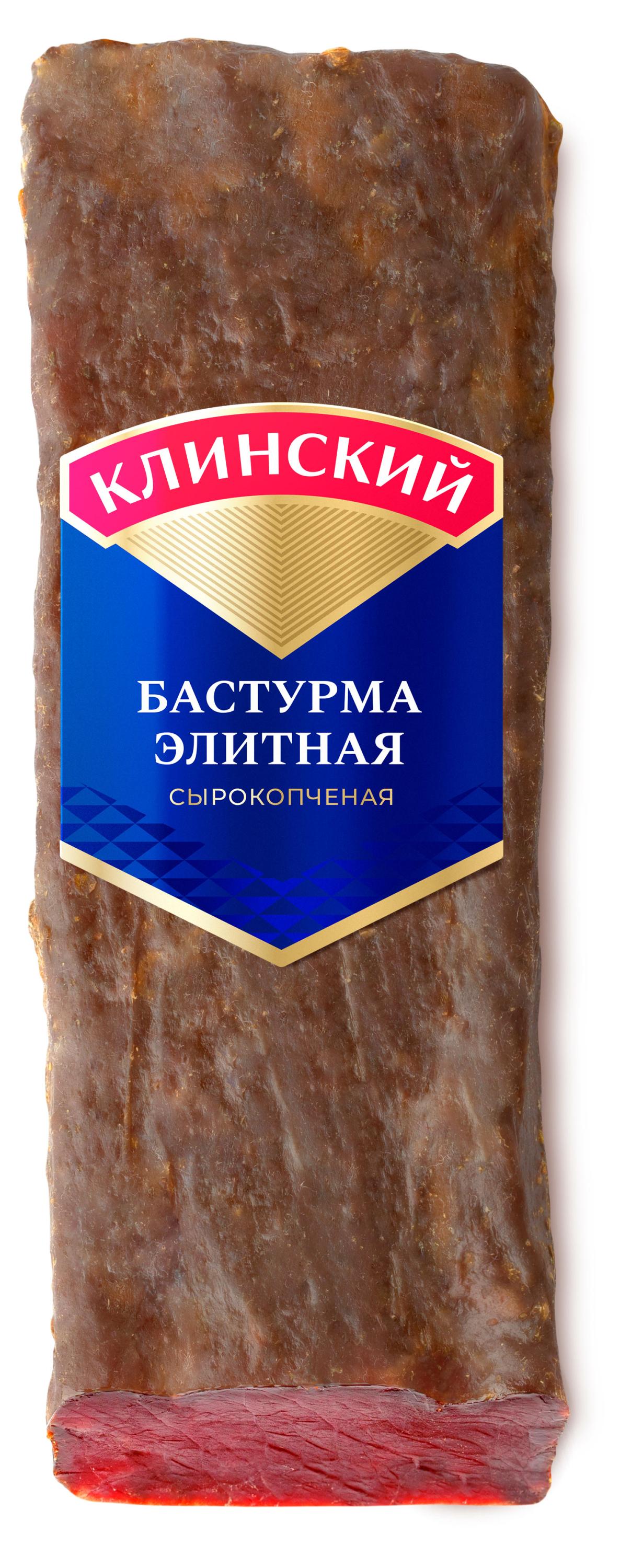 

Бастурма сырокопченая Клинский Элитная, 1 упаковка ~ 0,4 кг