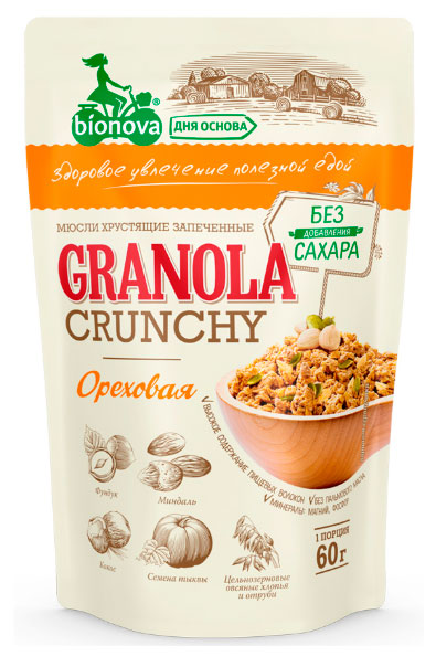 Изображение товара Мюсли запеченные Bionova Crunchy Ореховые 60 г натуральный перекус