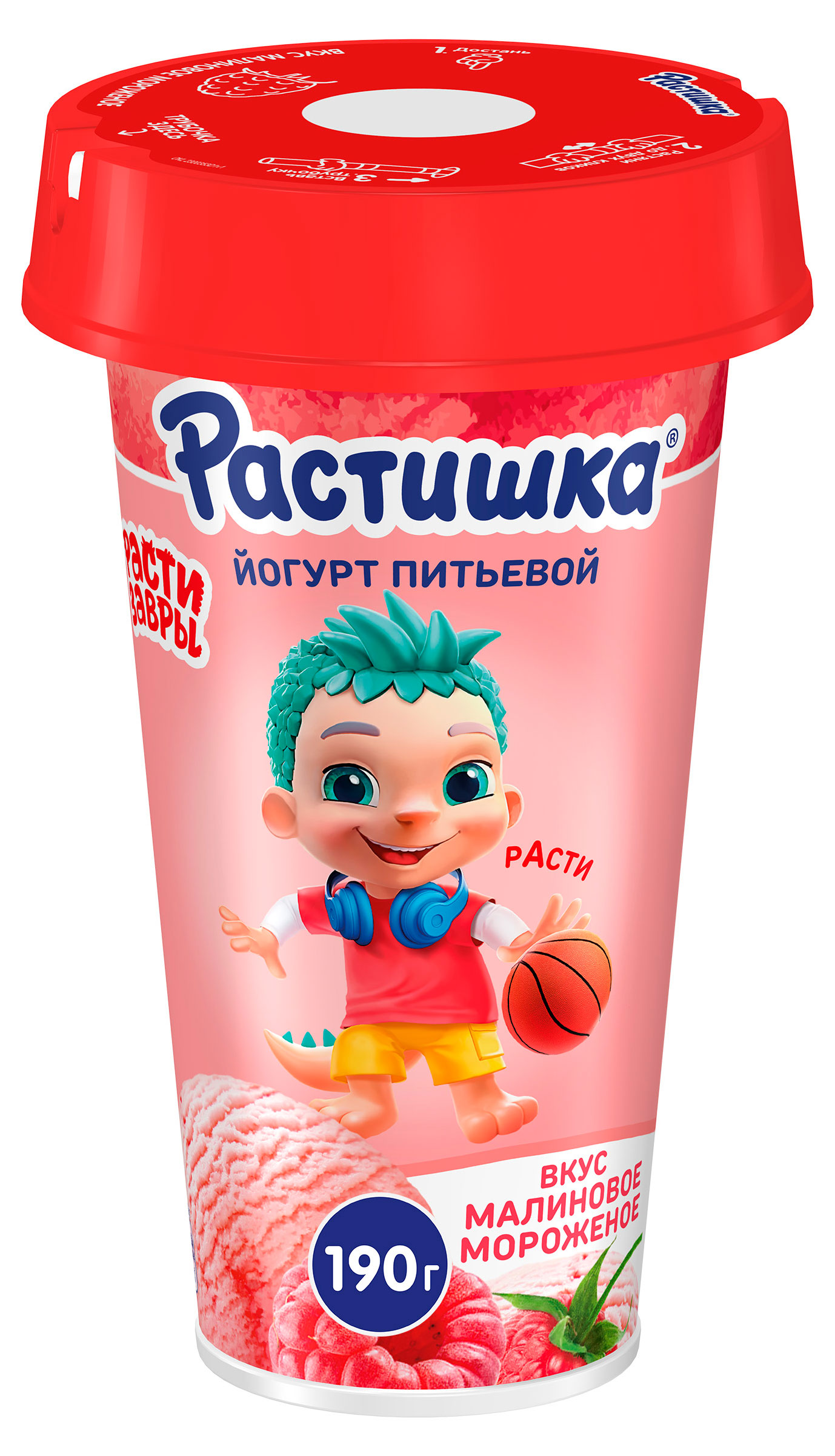

Йогурт питьевой детский Растишка со вкусом малинового мороженого 2,8%, 190 г