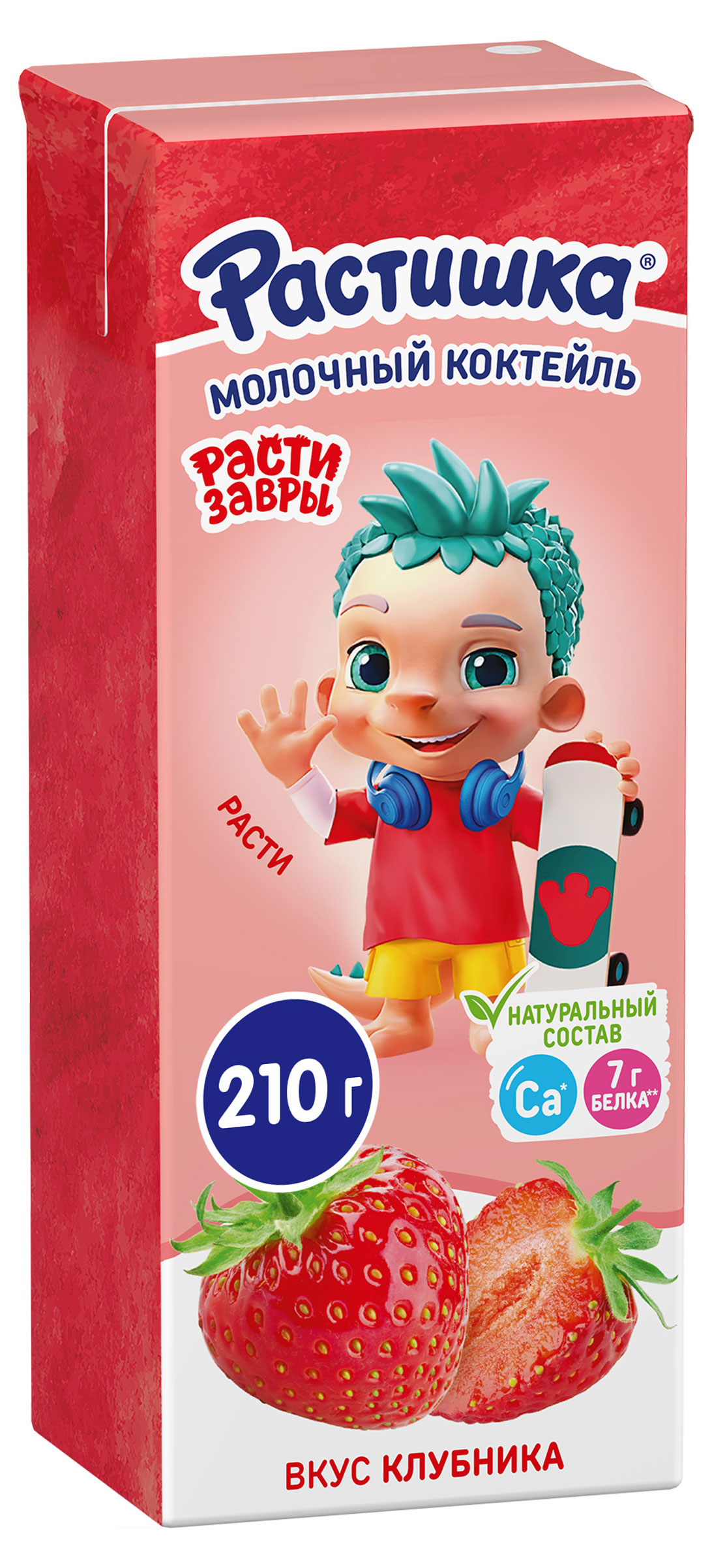 

Коктейль молочный детский Растишка клубника БЗМЖ, 210 г