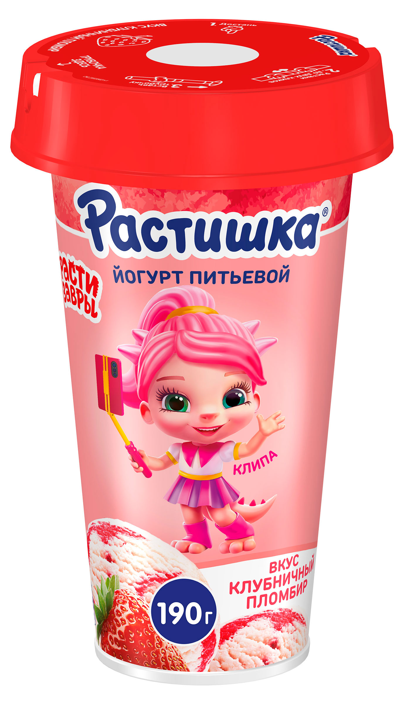 

Йогурт питьевой детский Растишка с клубничным пломбиром 2.8% БЗМЖ, 190 г